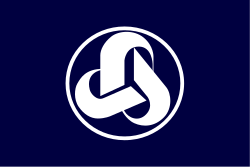 Flag of Asahi, Mie